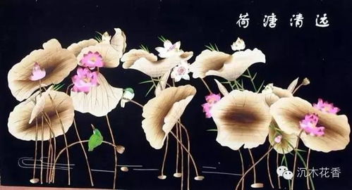 化腐朽為神奇 麥田守望者