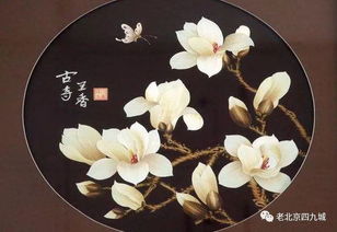 看春回大地,賞京城名花