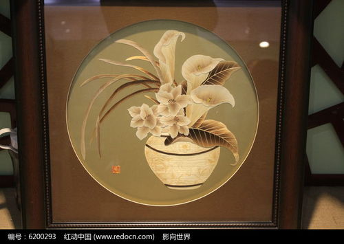 麥秸畫花卉高清圖片下載指南 探索紅動網(wǎng)的獨特藝術資源