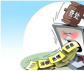 常州公司申請(qǐng)網(wǎng)絡(luò)文化經(jīng)營許可證（文網(wǎng)文）流程詳解